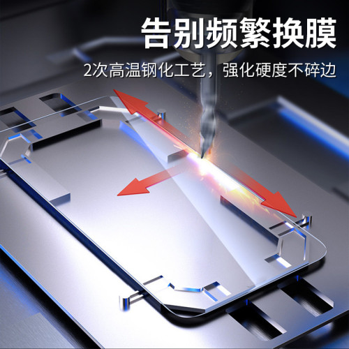 適用於vivos15鋼化膜全屏覆蓋s15e高清抗藍光無白邊防摔手機膜