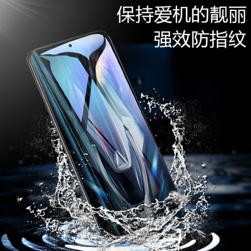 適用於vivos15鋼化膜全屏覆蓋s15e高清抗藍光無白邊防摔手機膜