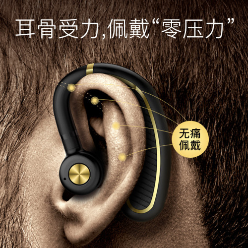K21商務藍牙耳機單耳掛耳式超長待機運動無線耳機大電量