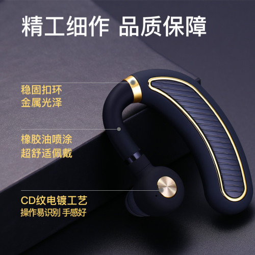 K21商務藍牙耳機單耳掛耳式超長待機運動無線耳機大電量