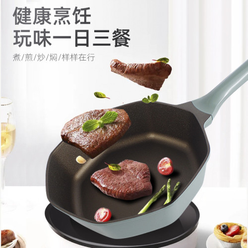 有鈦鋁合金八角鍋家用炒菜煎蛋鍋不沾鍋平底鍋瓦斯爐灶通用鍋具
