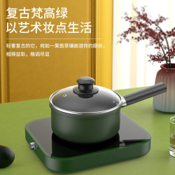 奶鍋寶寶嬰兒輔食鍋不沾小奶鍋小鍋煮麵泡麵湯鍋電磁爐瓦斯爐適用