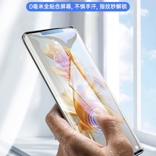 適用華爲p70pro曲屏防媮窺p60Art鋼化膜p50pro+抗藍光p40手機膜30