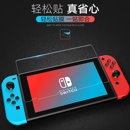 NS任天堂switch2遊戯機switch高清鋼化膜switchOLED護眼lite藍光