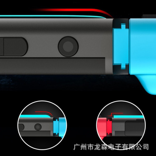 適用任天堂switch2鋼化膜遊戯機Rog ally保護膜steam deck玻璃膜