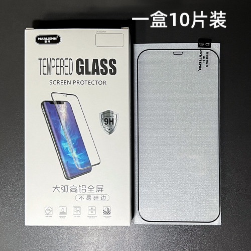 適用小米15全屏鋼化膜K30/70鋼化玻璃紅米9A手機保護膜NOTE13貼膜