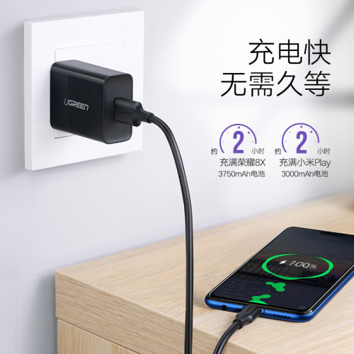 安卓數據線快充micro usb藍牙耳機充電寶線短錄音筆充電器線