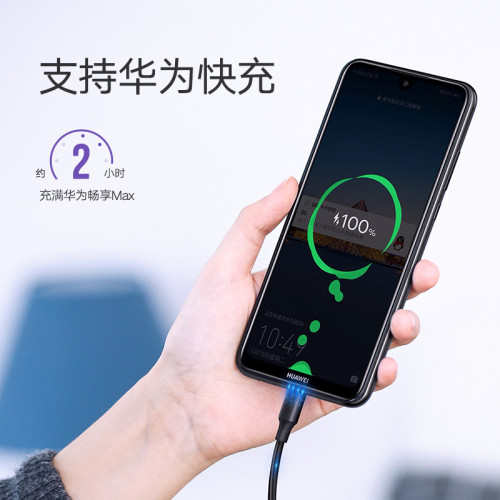 安卓數據線快充micro usb藍牙耳機充電寶線短錄音筆充電器線