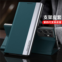 適用三星S25FE/S25ultra手機殼S24/S23/S22電鍍支架磁吸側窗皮套