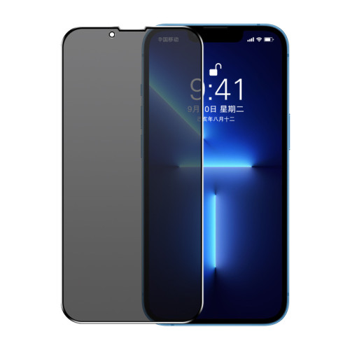適用iphone16pro防媮窺鋼化膜蘋果15/13 XSMAX防塵防靜電手機膜12