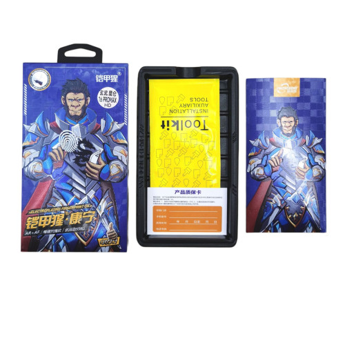 大猩猩電鍍指紋油防靜電高鋁大弧鋼化膜適用於蘋果16PROMAX/16PRO