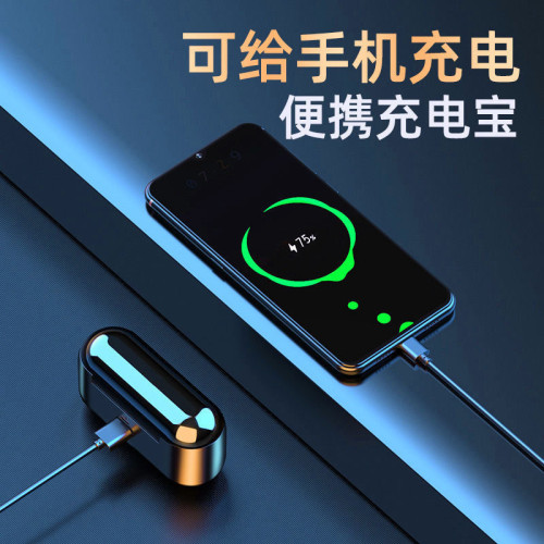 爆款F9無線藍牙耳機TWS5.3雙耳數顯F9-2帶數顯迷你音樂耳機