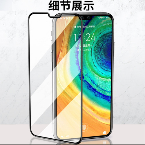 適用OPPO A11X二強絲印鋼化膜Reno5高清膜A92S RENO7PRO A93 A55