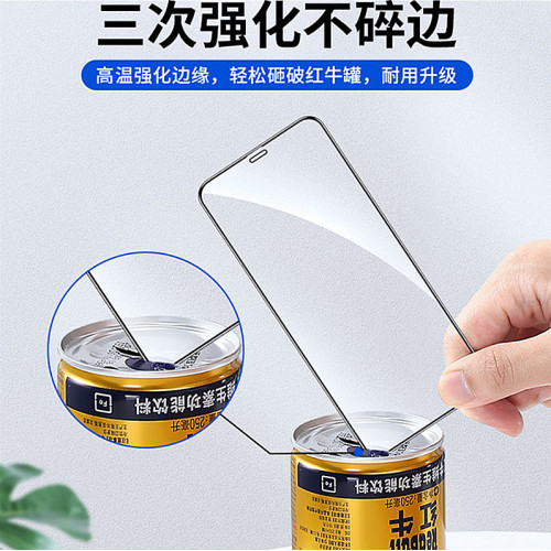 適用紅米K30鋼化膜K40二強絲印高清膜K20 紅米10X5g k60 k60pro