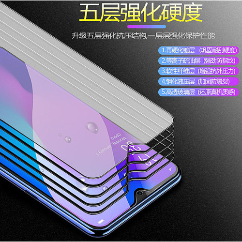 適用紅米K30鋼化膜K40二強絲印高清膜K20 紅米10X5g k60 k60pro