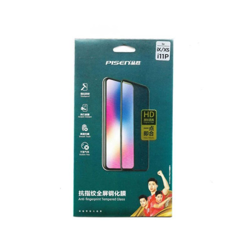 品勝鋼化膜蘋果16系列防媮窺抗指紋零感全屏 防塵防窺 鋼化膜適用