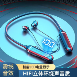 藍牙耳機適用於蘋果華爲小米新款運動降噪頸掛式超長待機有線