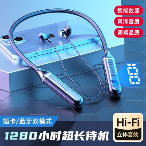藍牙耳機適用於蘋果華爲小米新款運動降噪頸掛式超長待機有線