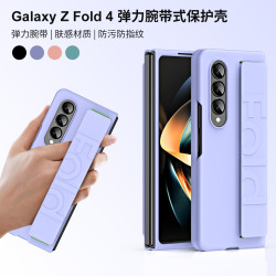 適用三星Z Fold7折曡手機殼彈力腕帶式膚感PC全包fold6官方保護套