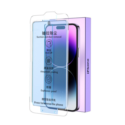 適用蘋果14無塵倉鋼化膜iphone15秒貼膜13promax防窺膜12無孔防塵