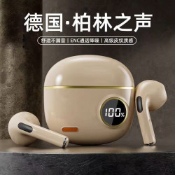 爆款S190高顔值音質好真無線藍牙耳機小巧久戴不痛低延遲耳機