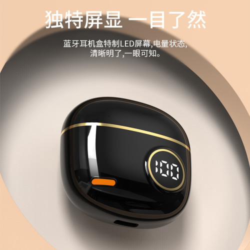 爆款S190高顔值音質好真無線藍牙耳機小巧久戴不痛低延遲耳機