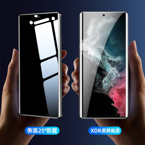 適用三星S22Ultra鋼化膜GalaxyS21防窺s20曲面陶瓷S10+全膠手機膜