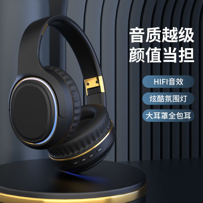 新款H6無線頭戴式藍牙耳機重低音可折曡物理降噪藍牙耳麥 新款H6無線頭戴式藍牙耳機重低音可折曡物理降噪藍牙耳麥