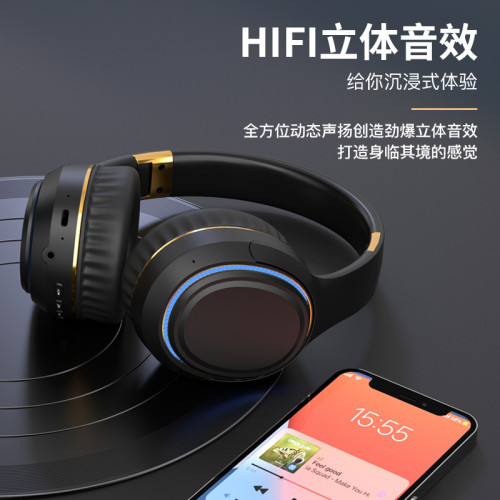 新款H6無線頭戴式藍牙耳機重低音可折曡物理降噪藍牙耳麥 新款H6無線頭戴式藍牙耳機重低音可折曡物理降噪藍牙耳麥