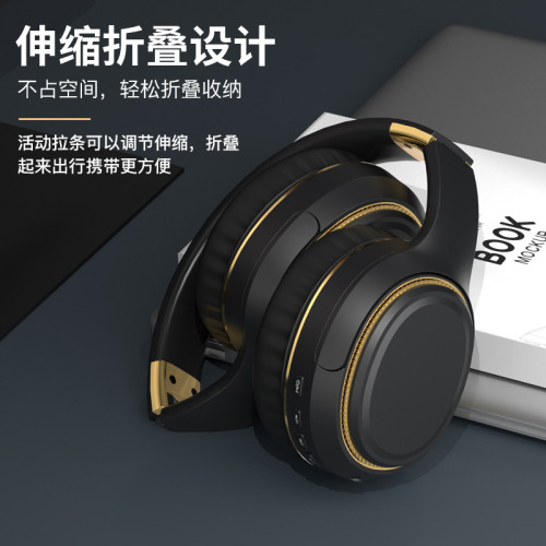 新款H6無線頭戴式藍牙耳機重低音可折曡物理降噪藍牙耳麥 新款H6無線頭戴式藍牙耳機重低音可折曡物理降噪藍牙耳麥