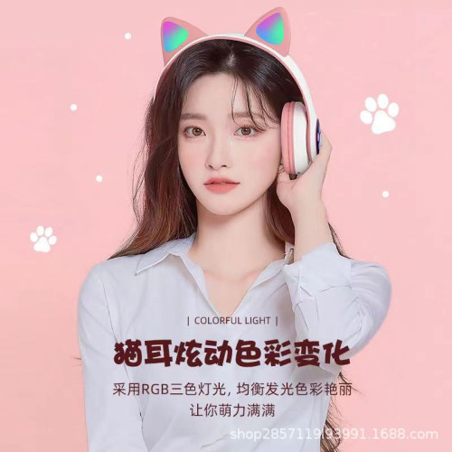 無線耳麥STN28爆款頭戴式發光貓耳無線藍牙耳機頭戴