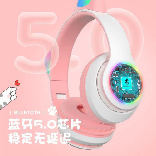 無線耳麥STN28爆款頭戴式發光貓耳無線藍牙耳機頭戴