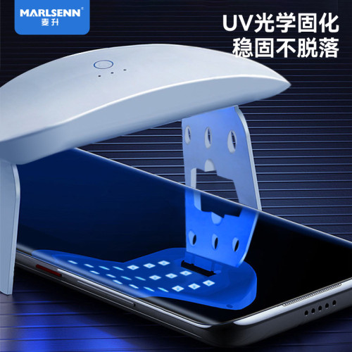 適用oppo A2pro/Reno9防窺膜UV光學鋼化膜全膠findx6pro手機貼膜
