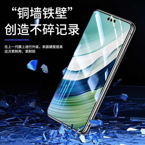 適用三星s24plus無塵倉鋼化膜防窺s23高清s22手機貼膜神器秒貼盒
