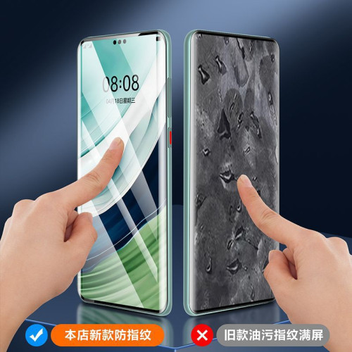 適用華爲nova12pro mate60pro全膠鋼化膜pura70pro崑侖膜 曲屏膜
