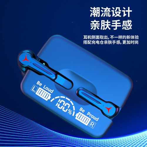 M10 M11無線藍牙耳機TWS運動電量顯示觸控重低音藍牙雙耳