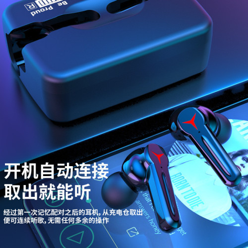 M10 M11無線藍牙耳機TWS運動電量顯示觸控重低音藍牙雙耳