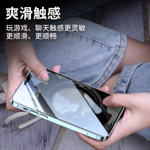 適用蘋果16promax鋼化膜15pro防窺膜14lus全屏13/12/11/XR/手機膜