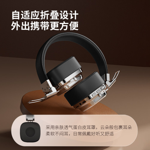 復古頭戴式適用馬歇爾真無線藍牙耳機重低音降噪高音質耳麥女禮物