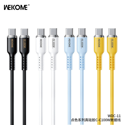 WEKOME矽膠PD20W/100W超級快充Type-c手機充電數據線適用蘋果禮品