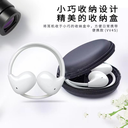 Air pro氣傳導後掛式雙耳掛脖無線藍牙耳機適用蘋果安卓