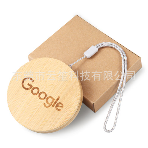 新款圓形竹木旅行裝數據線理線盒 60W快充多頭充電線轉接頭禮品線
