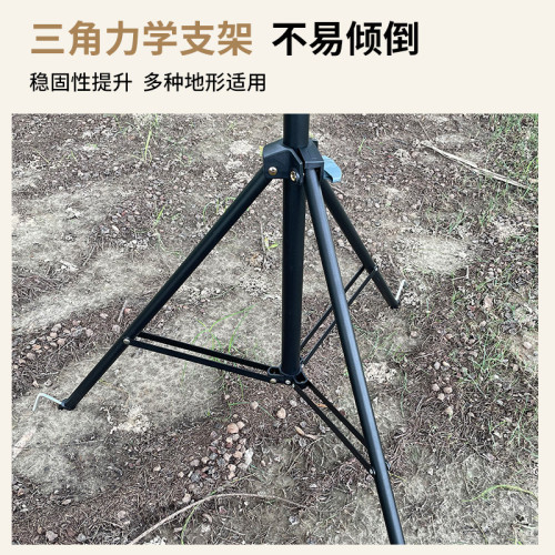 2.1米戶外野營合金桿雙掛鉤掛架照明燈支架落地折曡伸縮三角燈架