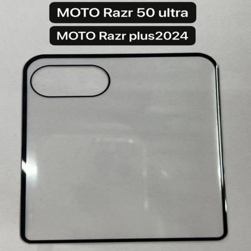 適用Moto Razr60Ultra外屏熱彎鋼化膜razr2024曲面全包鋼化玻璃貼