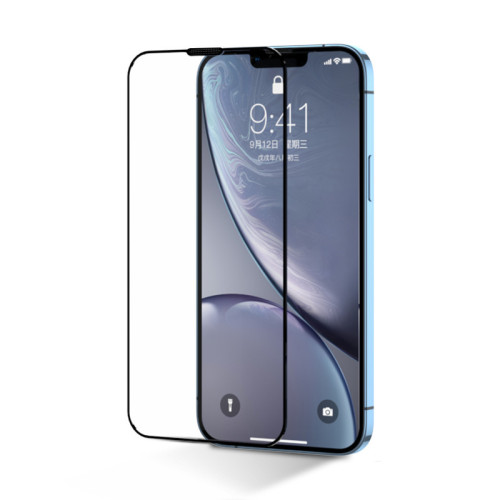 適用蘋果iPhone16全屏高清防摔大猩猩防窺鋼化膜防指紋手機膜