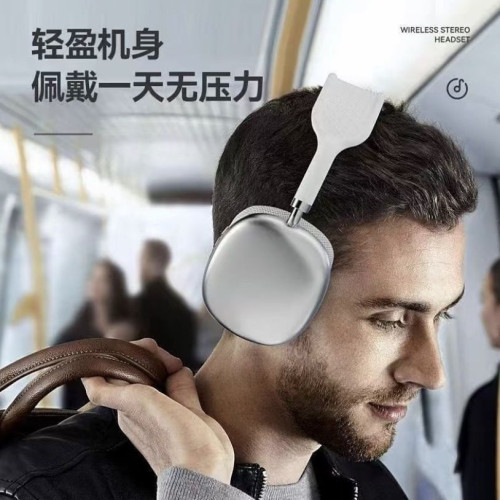 爆款P9藍牙耳機p9頭戴式耳機重低音無線運動遊戯通用耳機