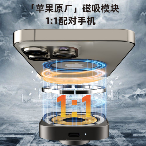 桌面三合一磁吸無線充電器適用magsafe2024新款手機耳機手錶支架