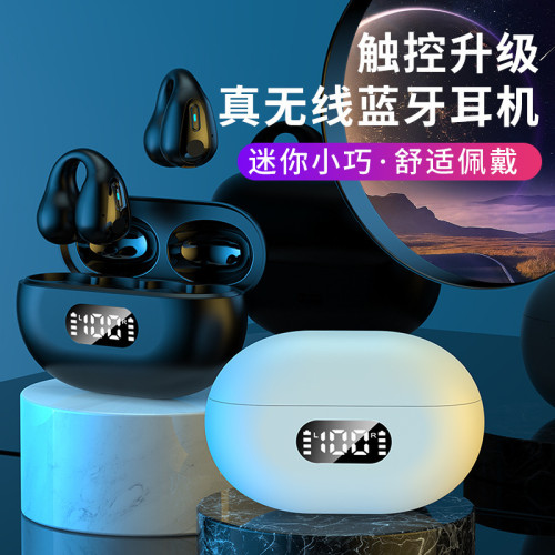 新款Q80夾耳式骨傳導無線藍牙耳機空氣傳導智能數顯運動耳機