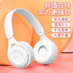 爆款馬卡龍頭戴式藍牙耳機卡通兒童學生Y08禮品手機遊戯耳麥耳機