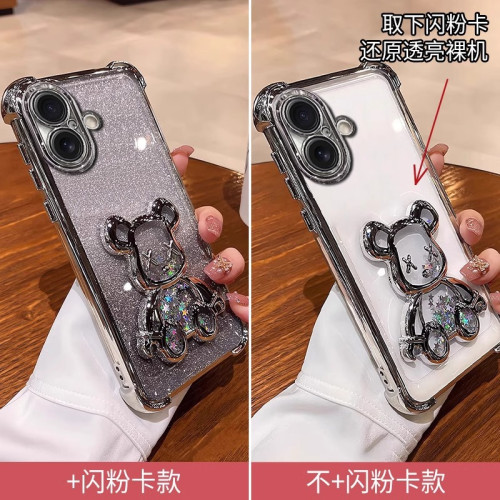 適用iPhone16手機殼四角防摔蘋果15PM電鍍矽膠軟殼散粉立體流沙熊
